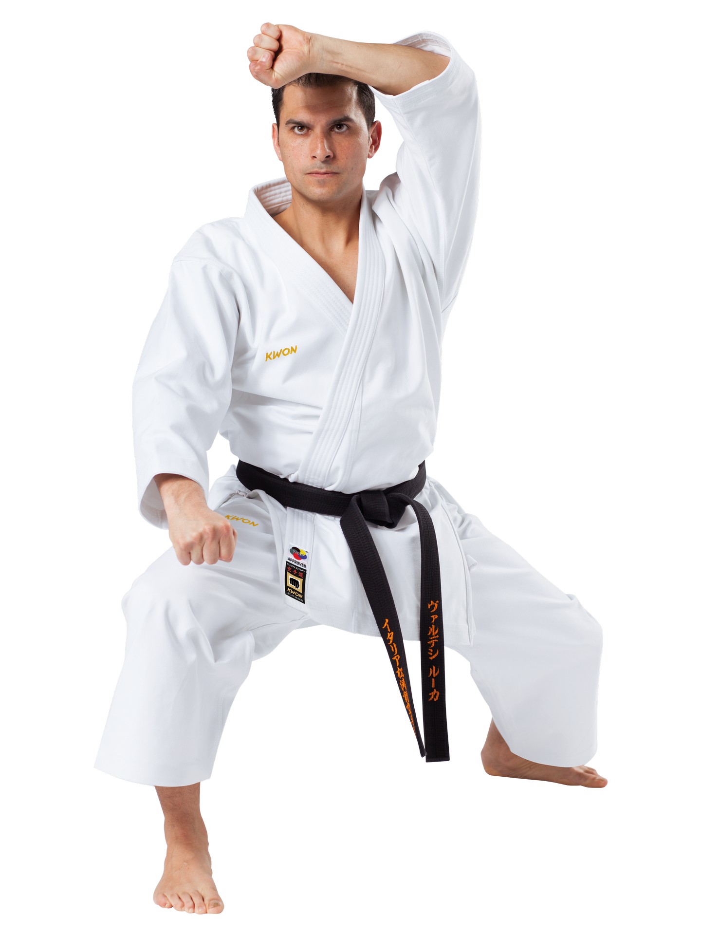 Karate suits in the martial arts shop KWON