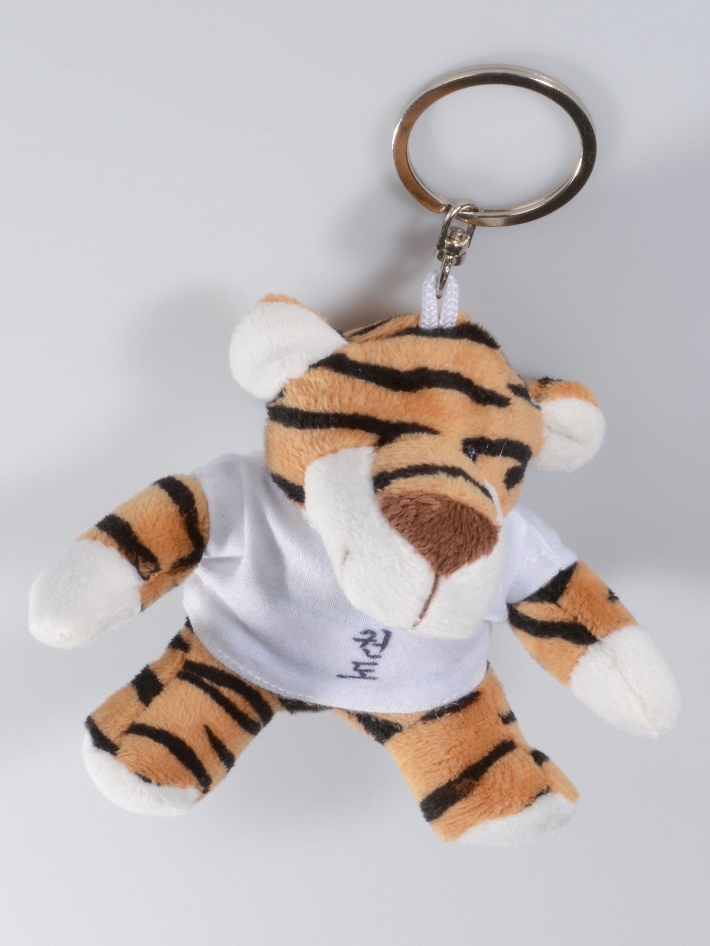 KWON Mini-Tiger with key chain