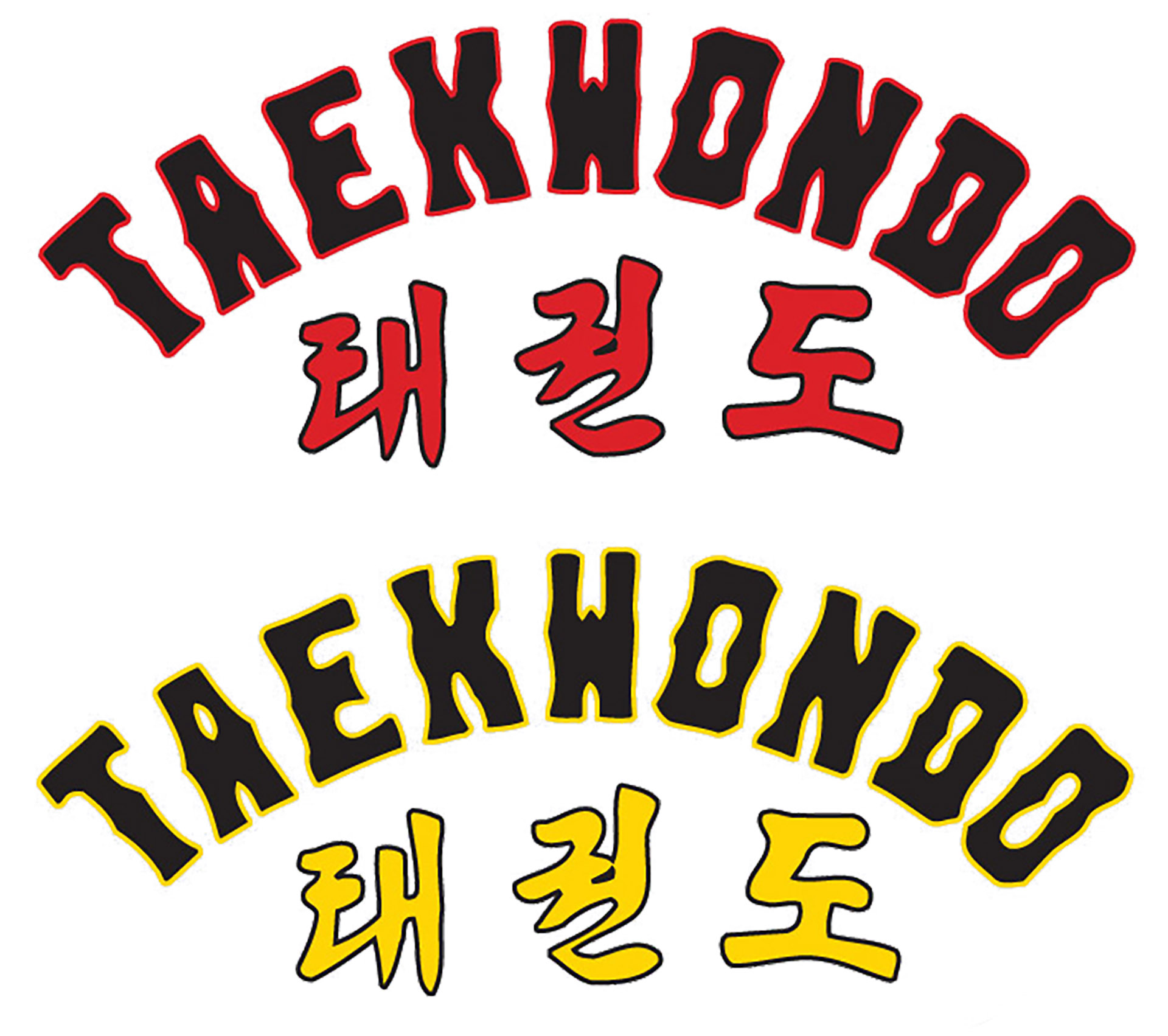 Print Taekwondo Lettering
